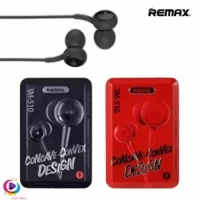 REMAX RM 510 In-Ear Earphone With Metal box