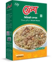 Fresh Biryani Masala - 40 gm