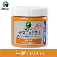 Maries Acrylic Color (Raw Sienna) - 100 ML