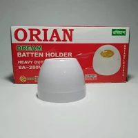 Light Holder - White