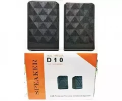 D10 Original 3D Sound Multimedia Speaker Mini USB 2.0