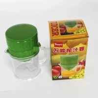 Fangde hand  Juicer big