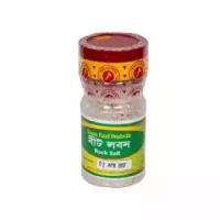 Black Salt Bit Lobon - 100gm