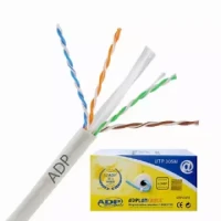 CAT6 ADP CABLE 20M