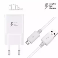 Samsung Fast Charger