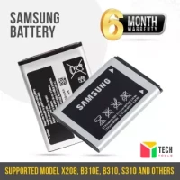 Battery For Samsung Guru Music 2(X208, B108 and B189,B310E, B310, S310)