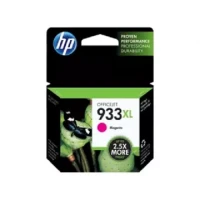 HP 933XL High Yield Magenta Ink Cartridge