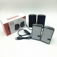 D7 Multimedia Speaker