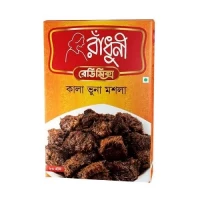 Radhuni Kala Bhuna Masala 80gm