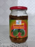 আমের আচার